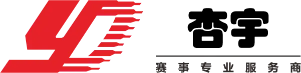 杏宇平台|杏宇娱乐|科技赋能场景,让娱乐更有趣