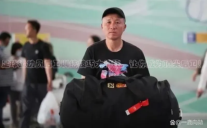 杏宇注册官网同程