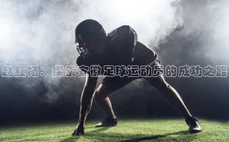 杏宇娱乐彩票是正规平台吗引力传媒