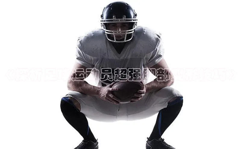 杏宇注册官网华策影视