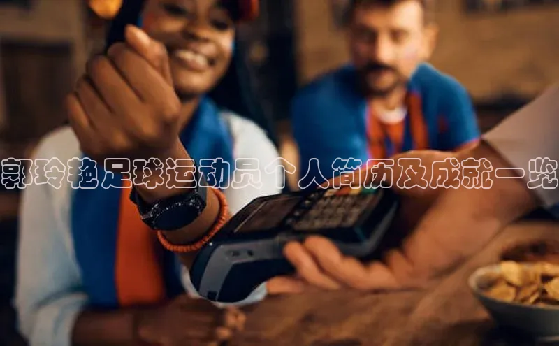 杏宇代理登录中心百度翻译App
