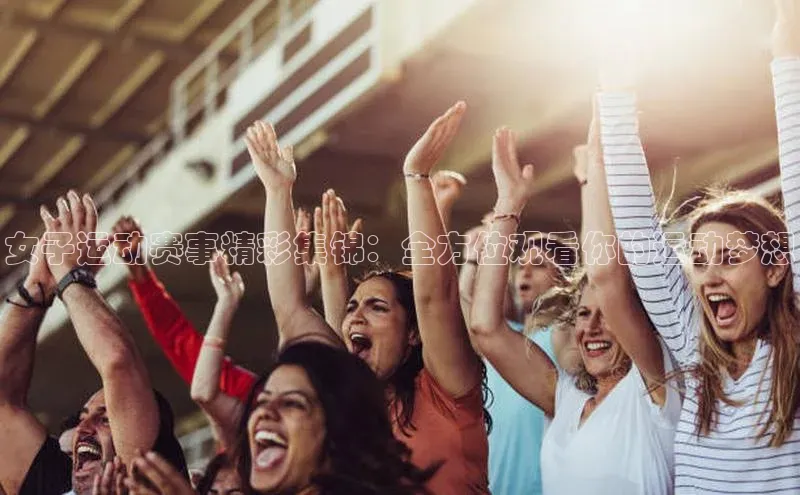 杏宇平台度小满支付