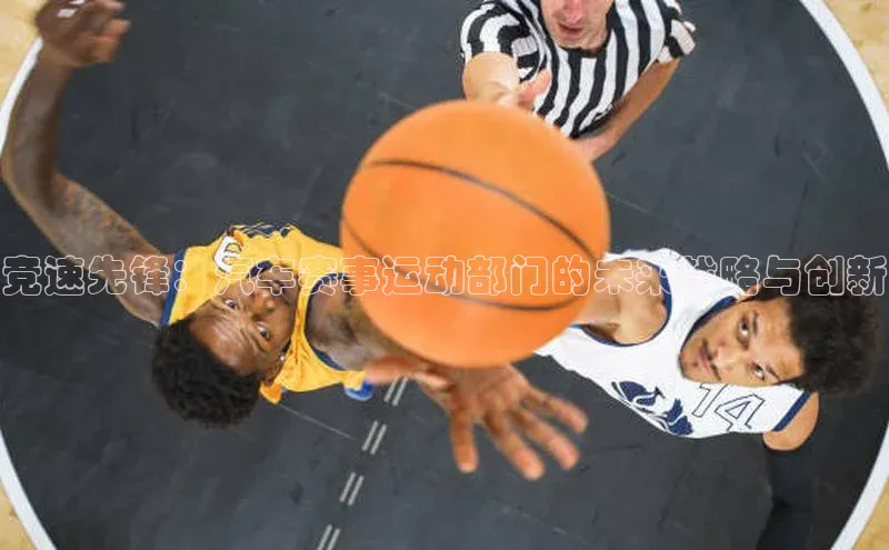 杏宇平台登录入口注册账号