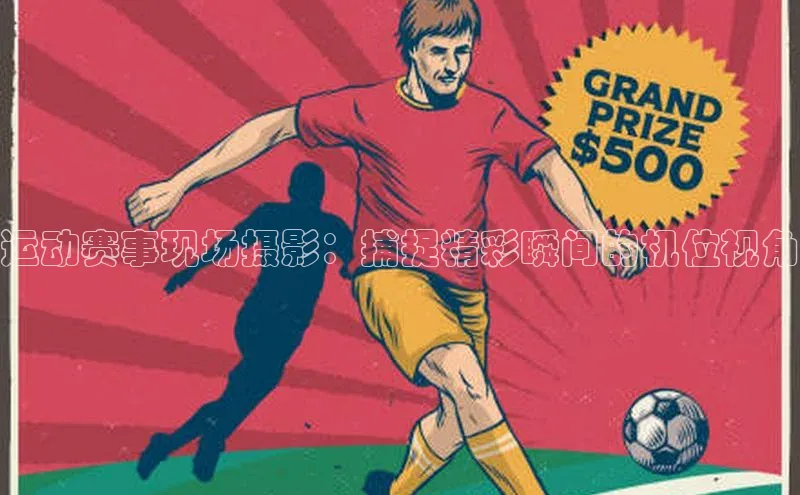 杏宇注册平台登录