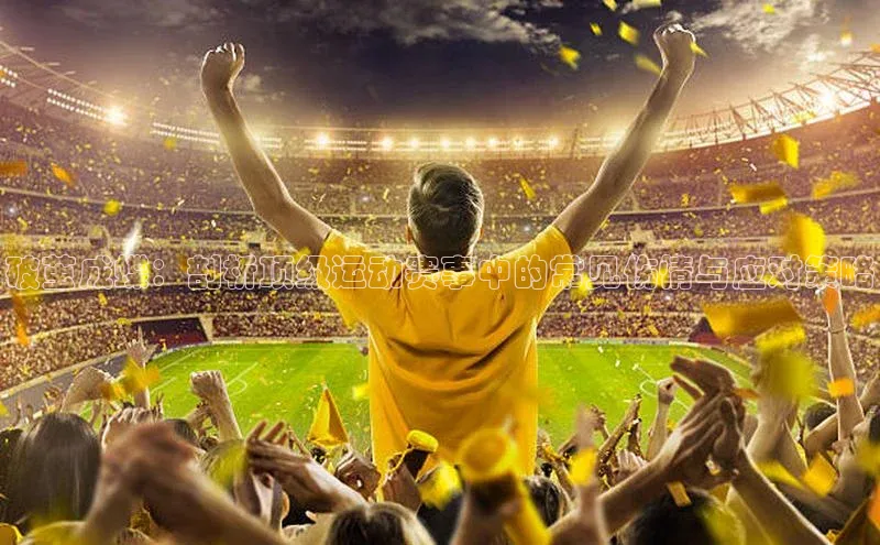 杏宇平台代理注册