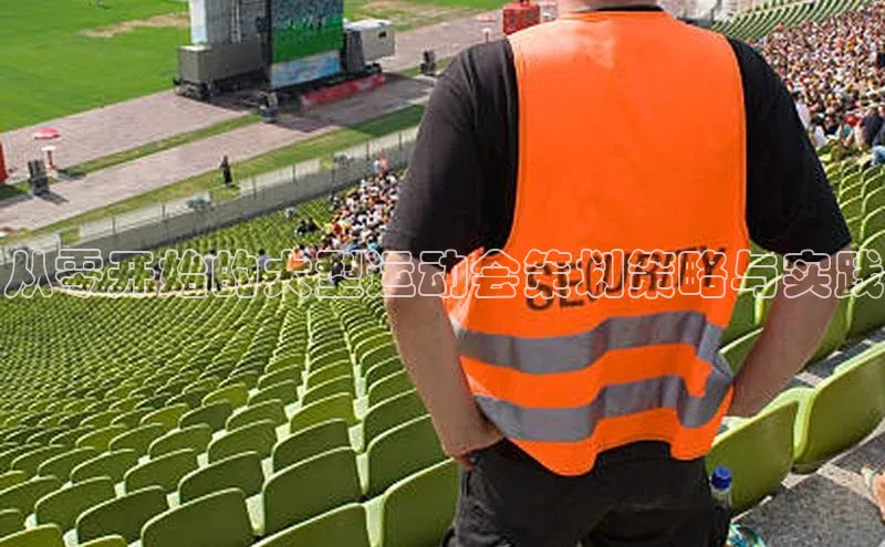 杏宇注册平台登录