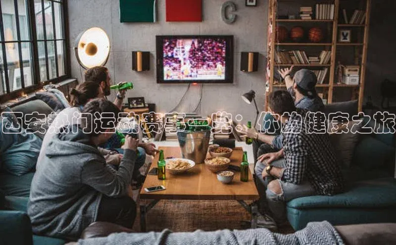 杏宇平台登录官网