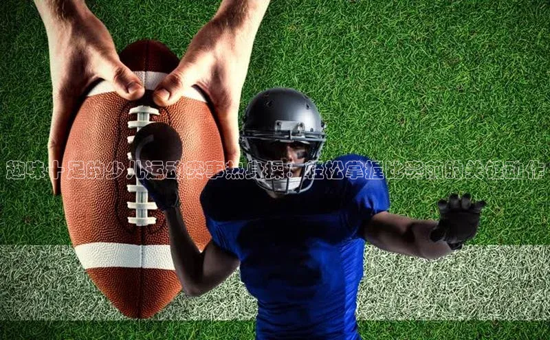 杏宇游戏中心官网入口