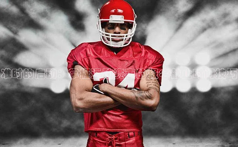 杏宇平台登录入口注册账号