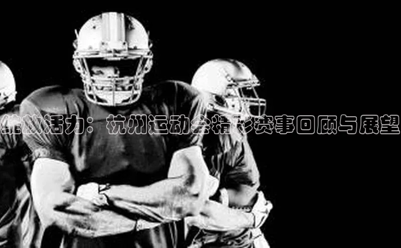 杏宇手游官网入口最新版本更新内容