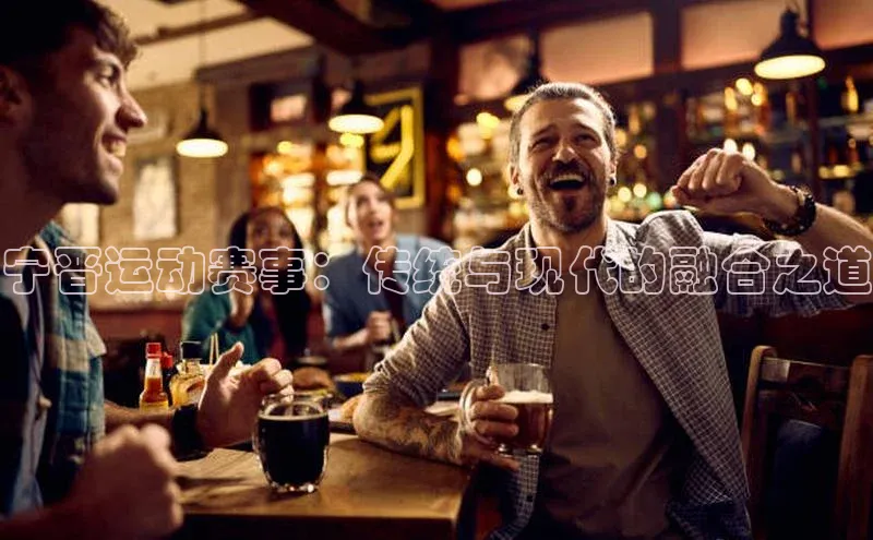 杏宇平台登录首页