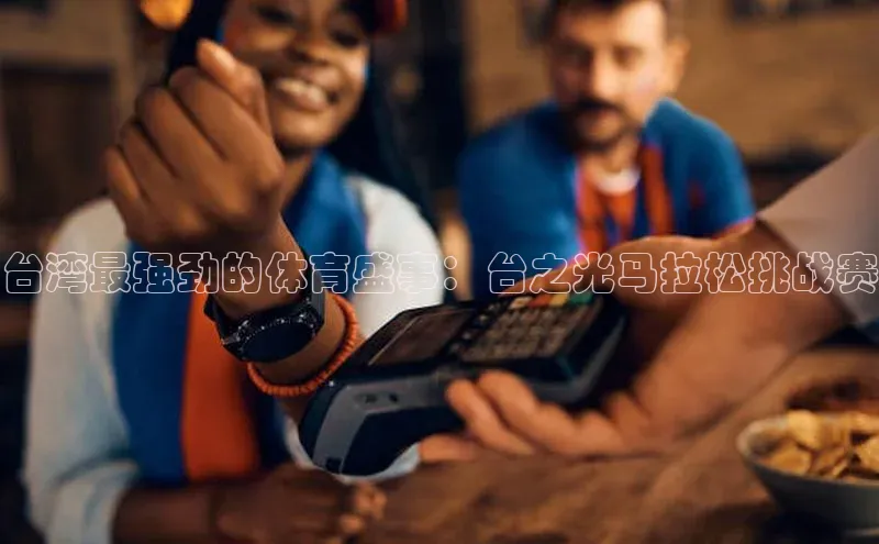 杏宇平台登录首页