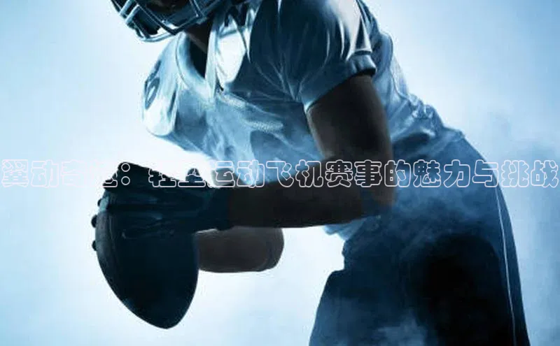 杏宇平台登录入口2024最新版