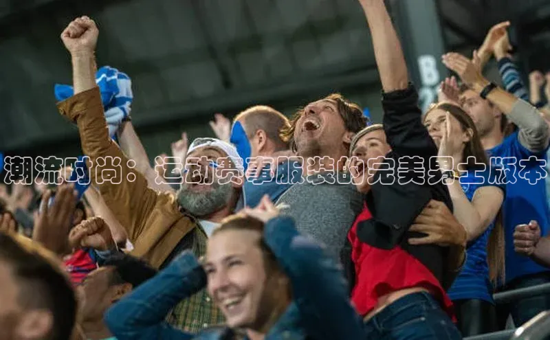 杏宇代理登录中心