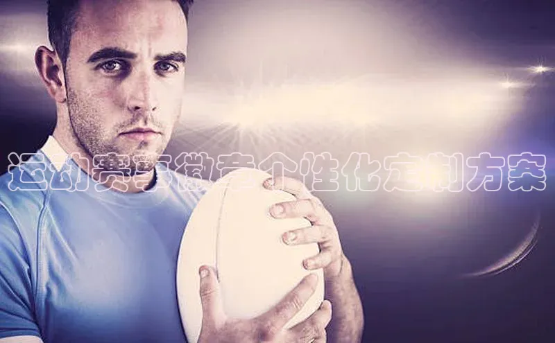 杏宇娱乐app官方下载