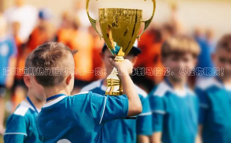 杏宇手游官网入口最新版本更新内容