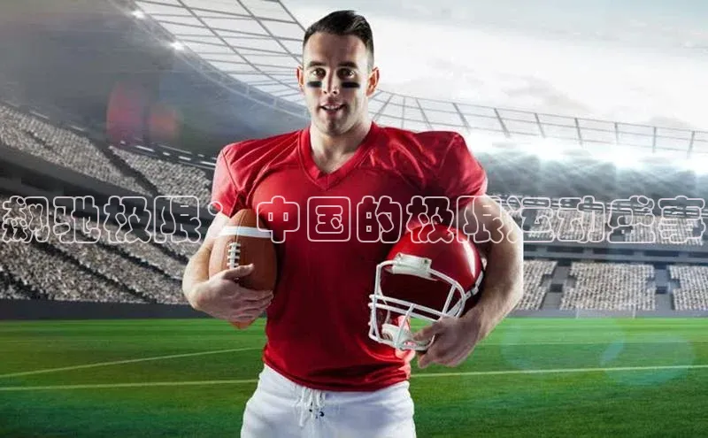 杏宇娱乐平台登录