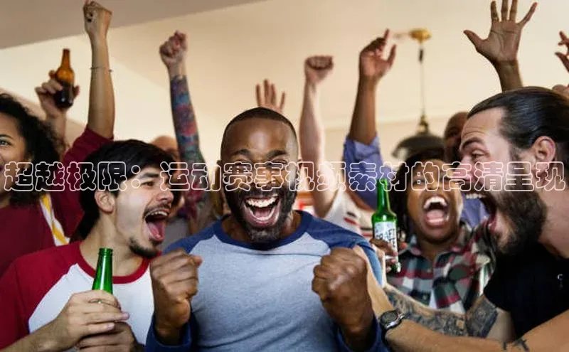 杏宇代理登录中心