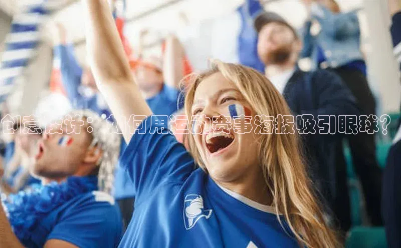 杏宇平台登录入口注册账号