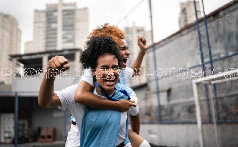 杏宇注册平台登录