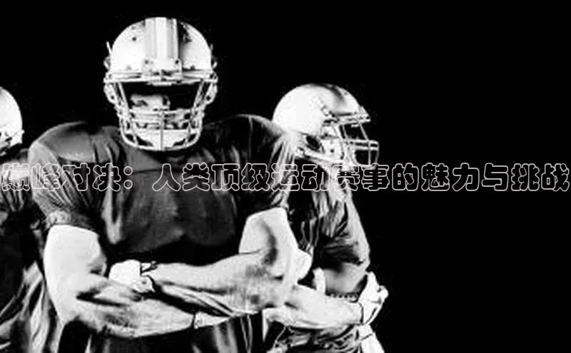 杏宇平台登录首页