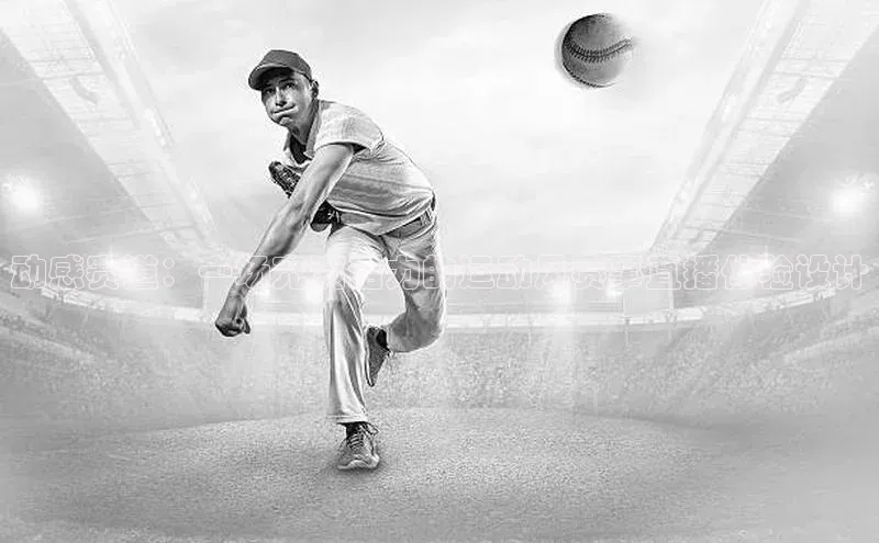 杏宇游戏中心官网入口