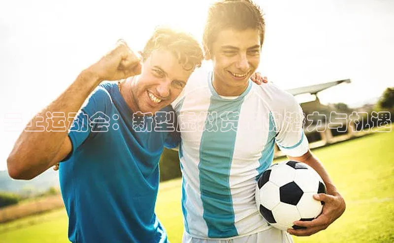 杏宇注册平台登录