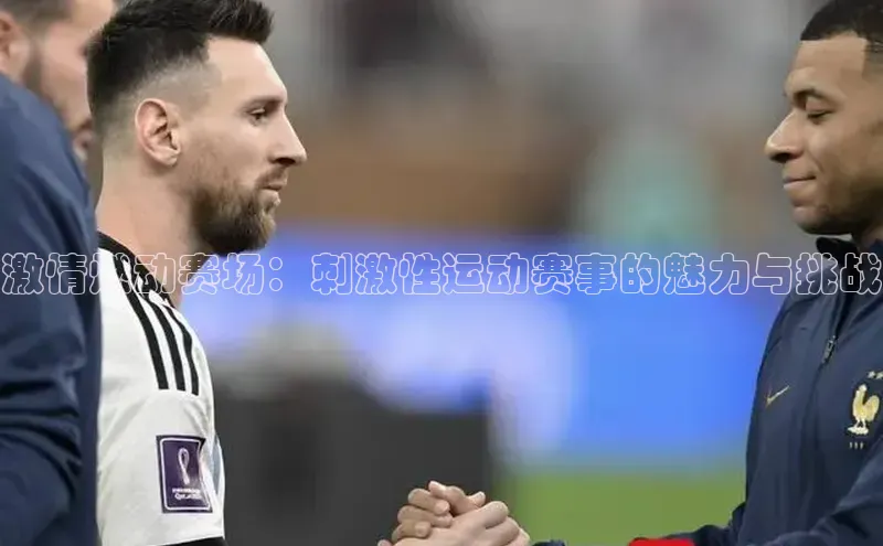 杏宇游戏中心官网入口