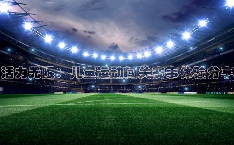 杏宇注册平台登录