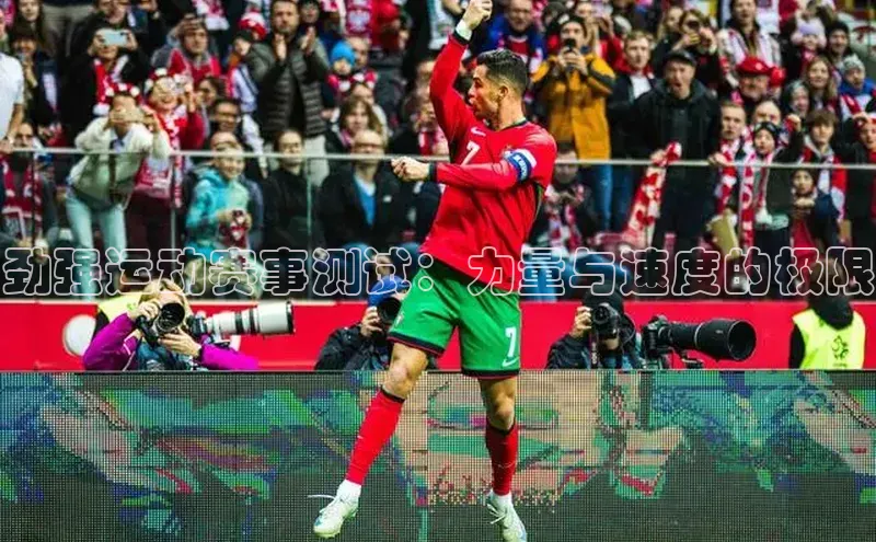 杏宇注册平台登录