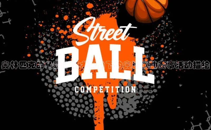 杏宇手游官网入口最新版本更新内容