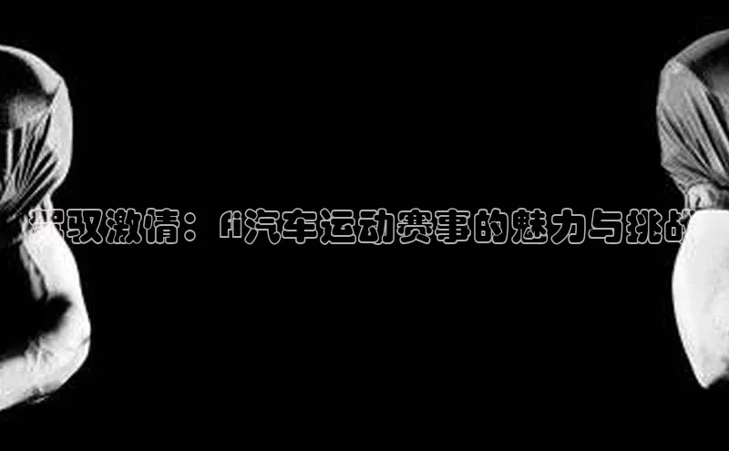 杏宇注册官网