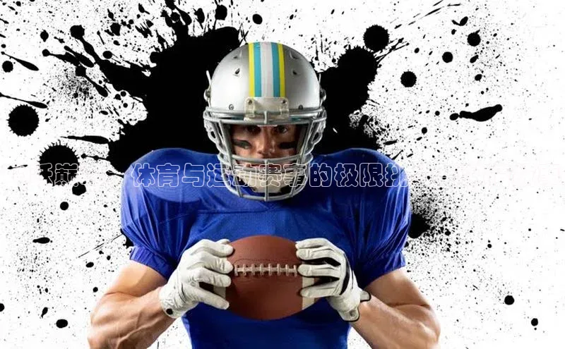 杏宇娱乐平台登录