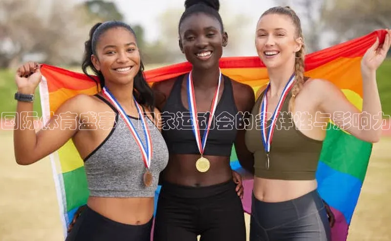 杏宇注册平台登录