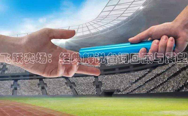 杏宇娱乐平台登录