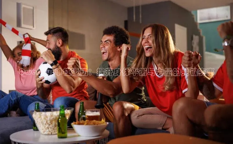 杏宇平台代理注册