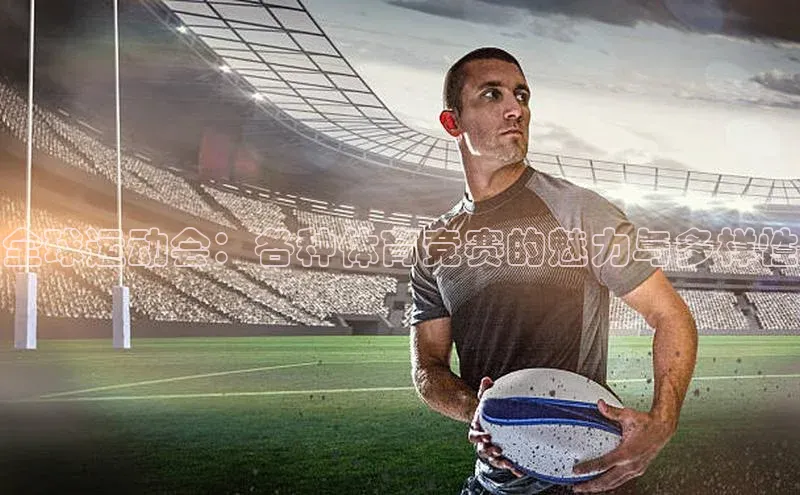 杏宇注册平台登录