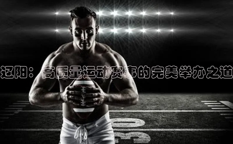 杏宇手游官网入口最新版本更新内容