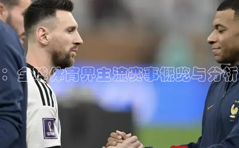 杏宇娱乐平台登录