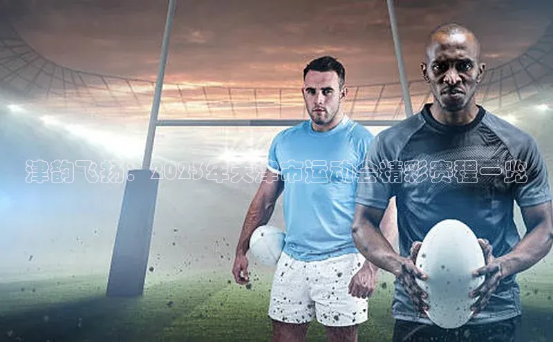 杏宇平台登录入口注册账号