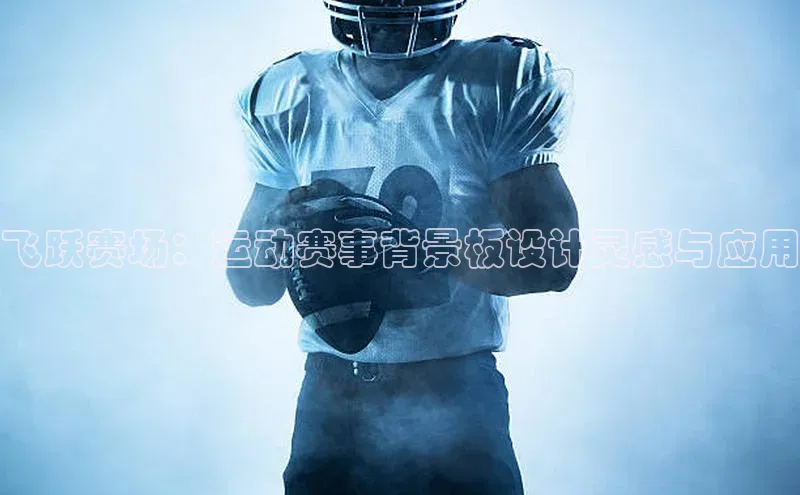 杏宇平台登录首页