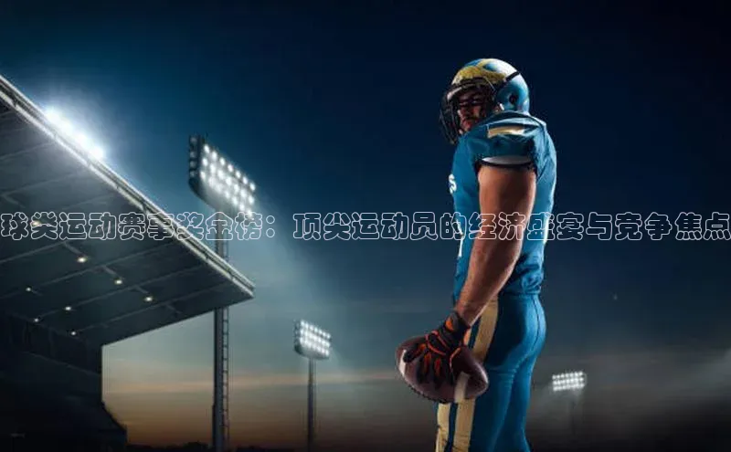 杏宇平台登录官网