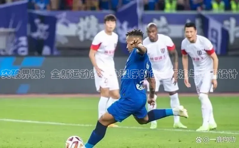 杏宇平台登录官网