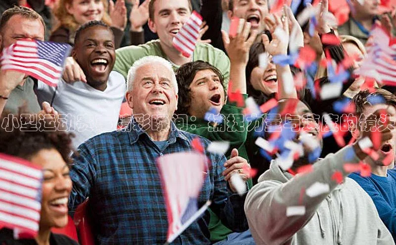 杏宇游戏中心官网入口