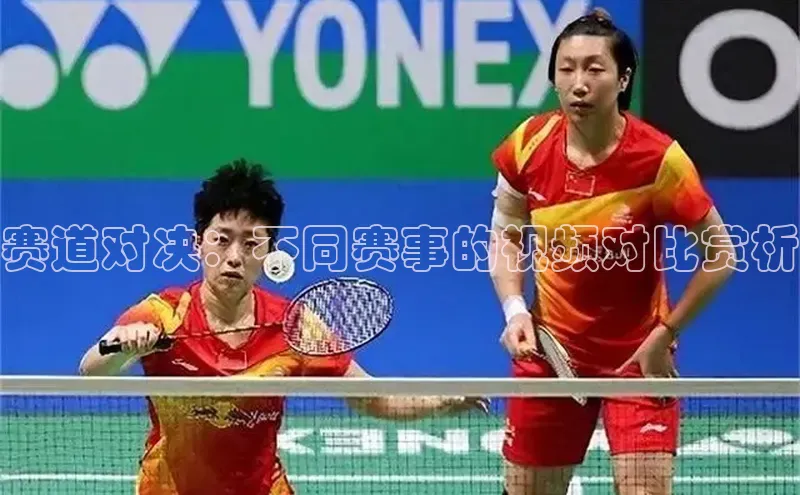 杏宇代理登录中心