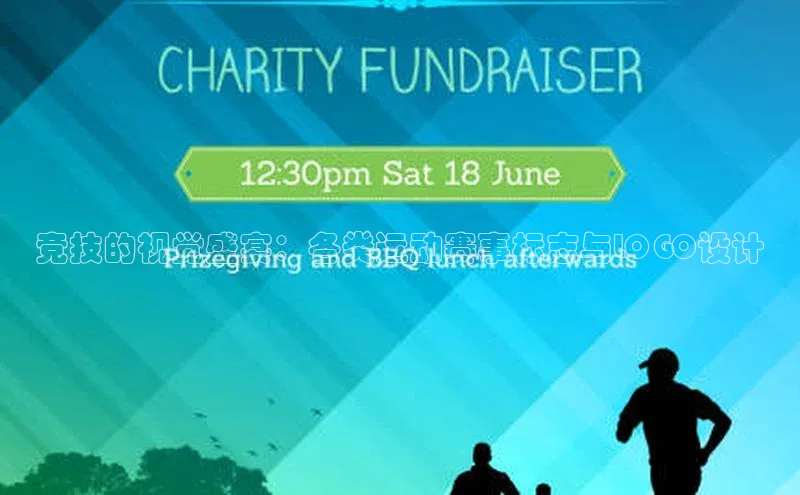 杏宇娱乐平台登录