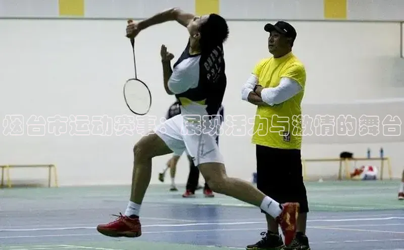 杏宇平台代理注册