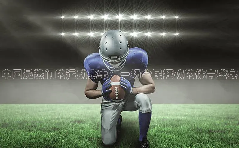 杏宇注册平台登录