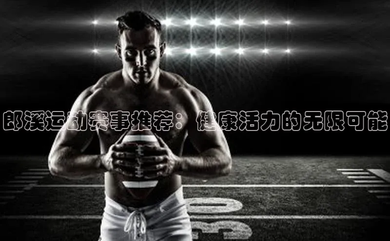 杏宇注册平台登录