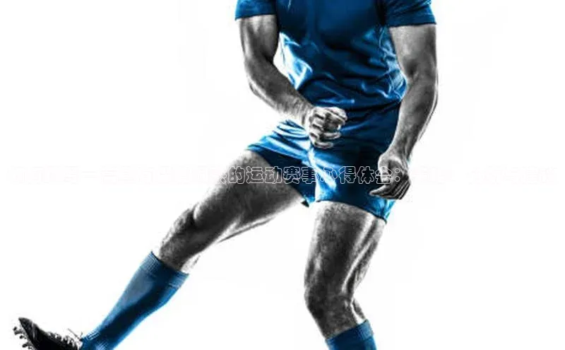 杏宇注册平台登录